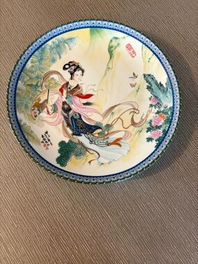 Beauties Of The Red Mansion Collectible Plate Porcelain By Imperial Jingdezhen